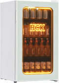 Kühlschrank 98L Weiß für Haushalt und Alltag