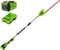 Produkt G40PHAK2 40 V 51 cm 2Ah