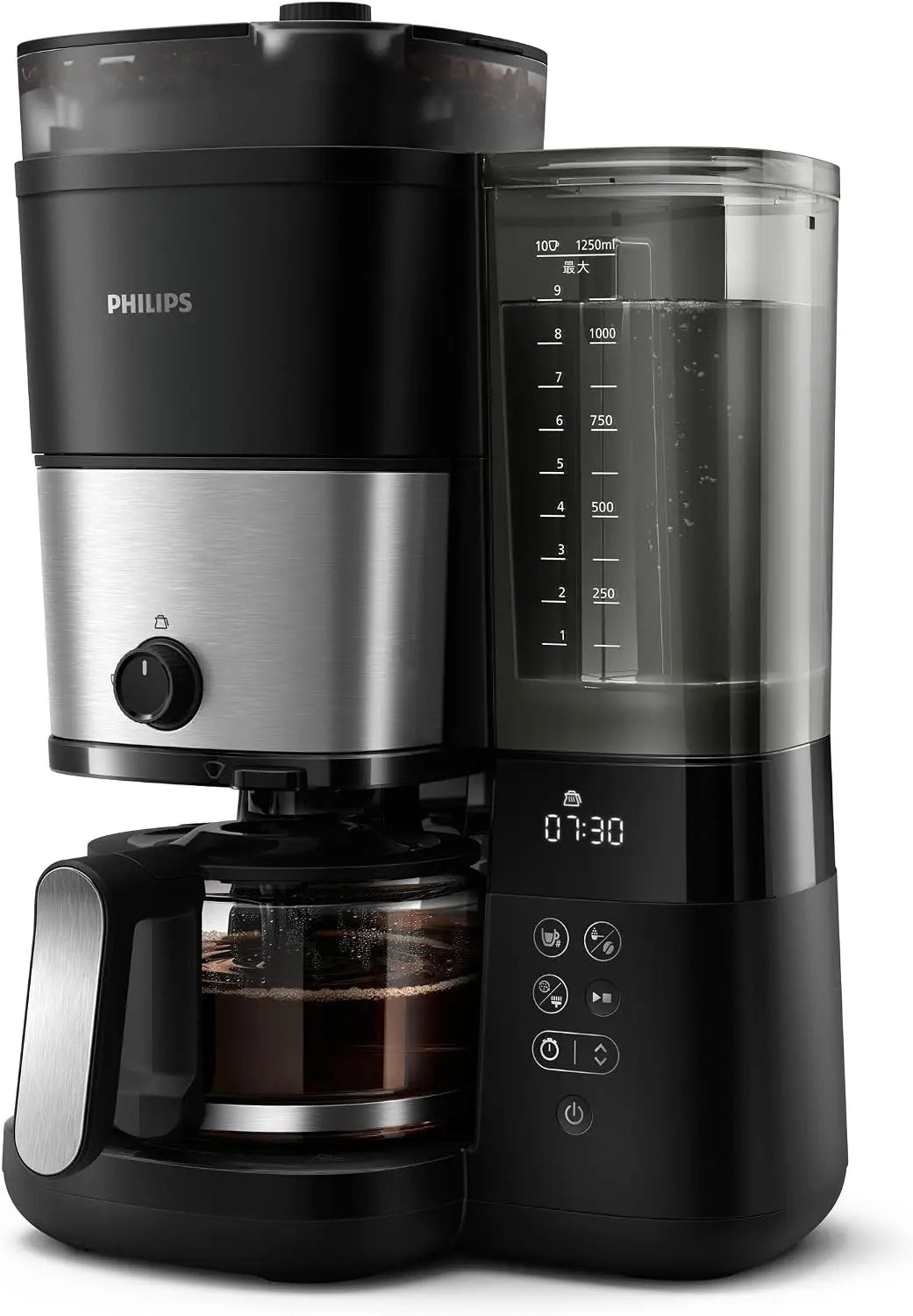 Philips Kaffeemaschine 1,25 L Schwarz