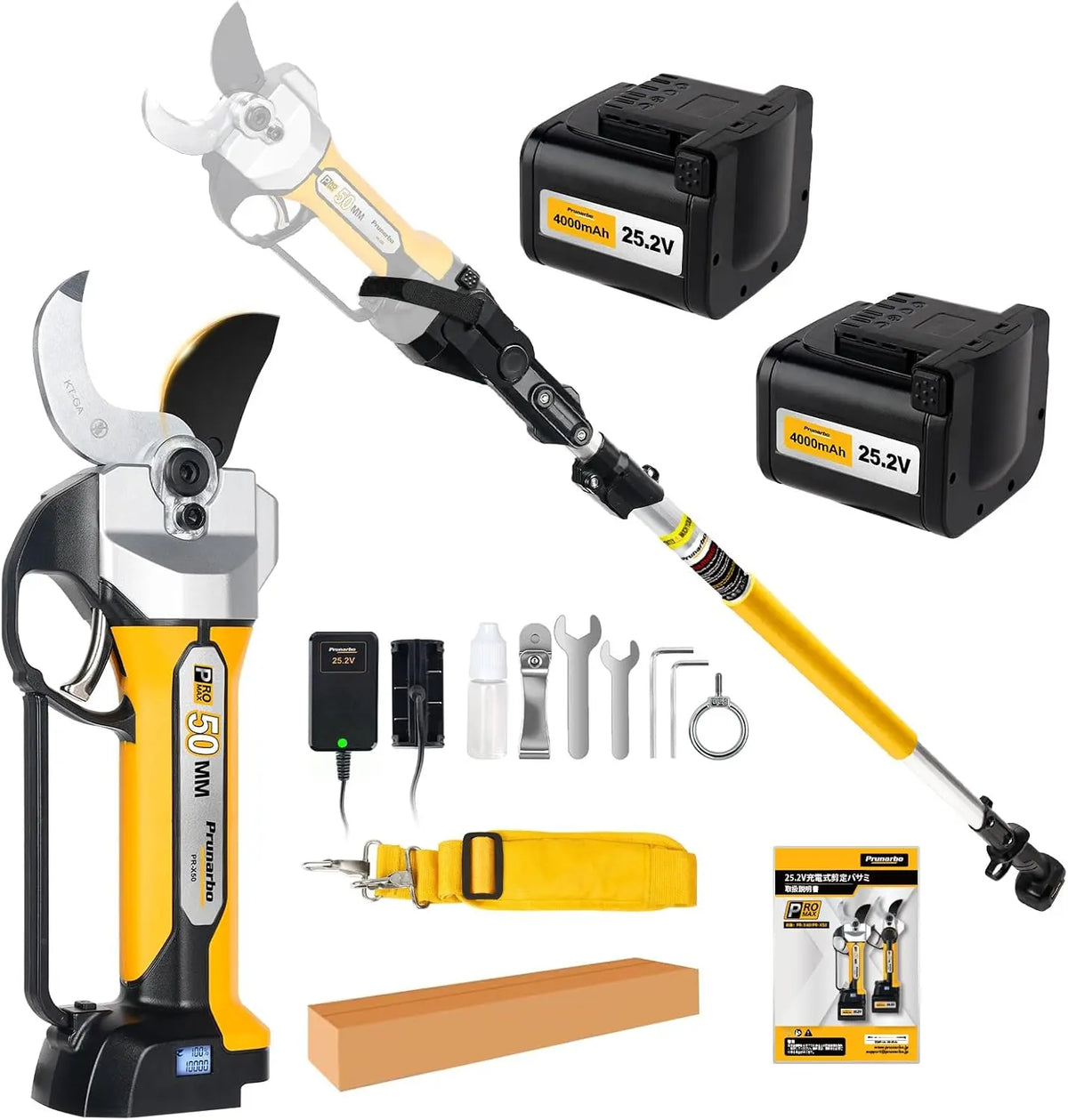 Produkt X50 50mm